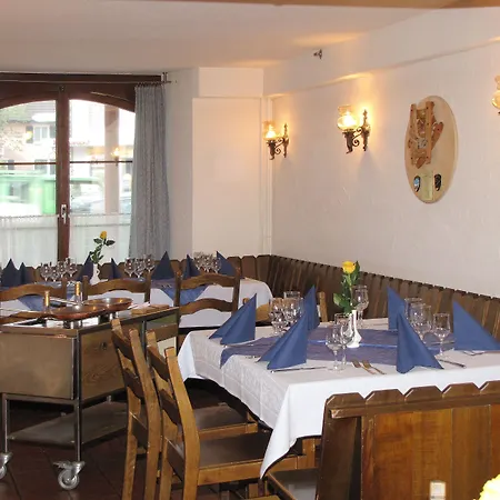 فندق بوست 3*